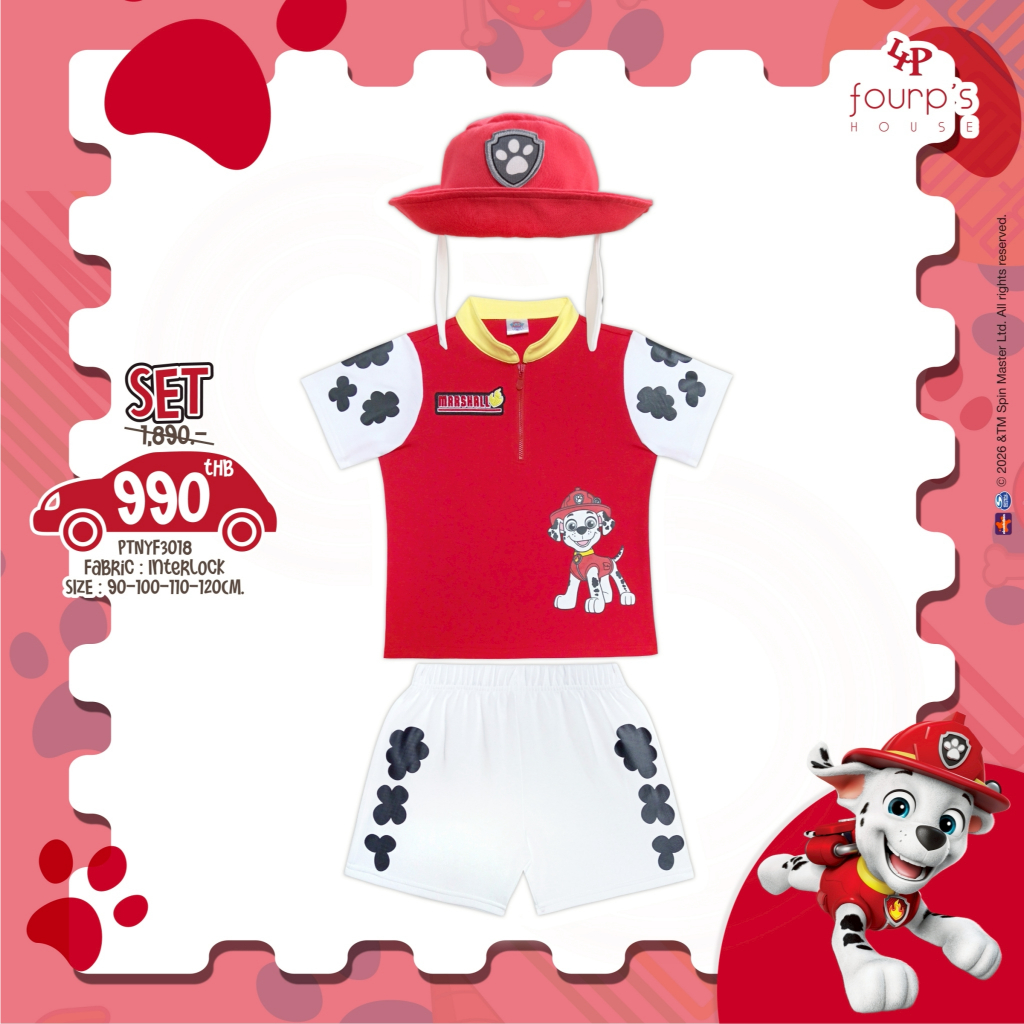 PAW PATROL : PTNYF3017 ชุดเซ็ตแฟนซีเด็กลิขสิทธิ์แท้