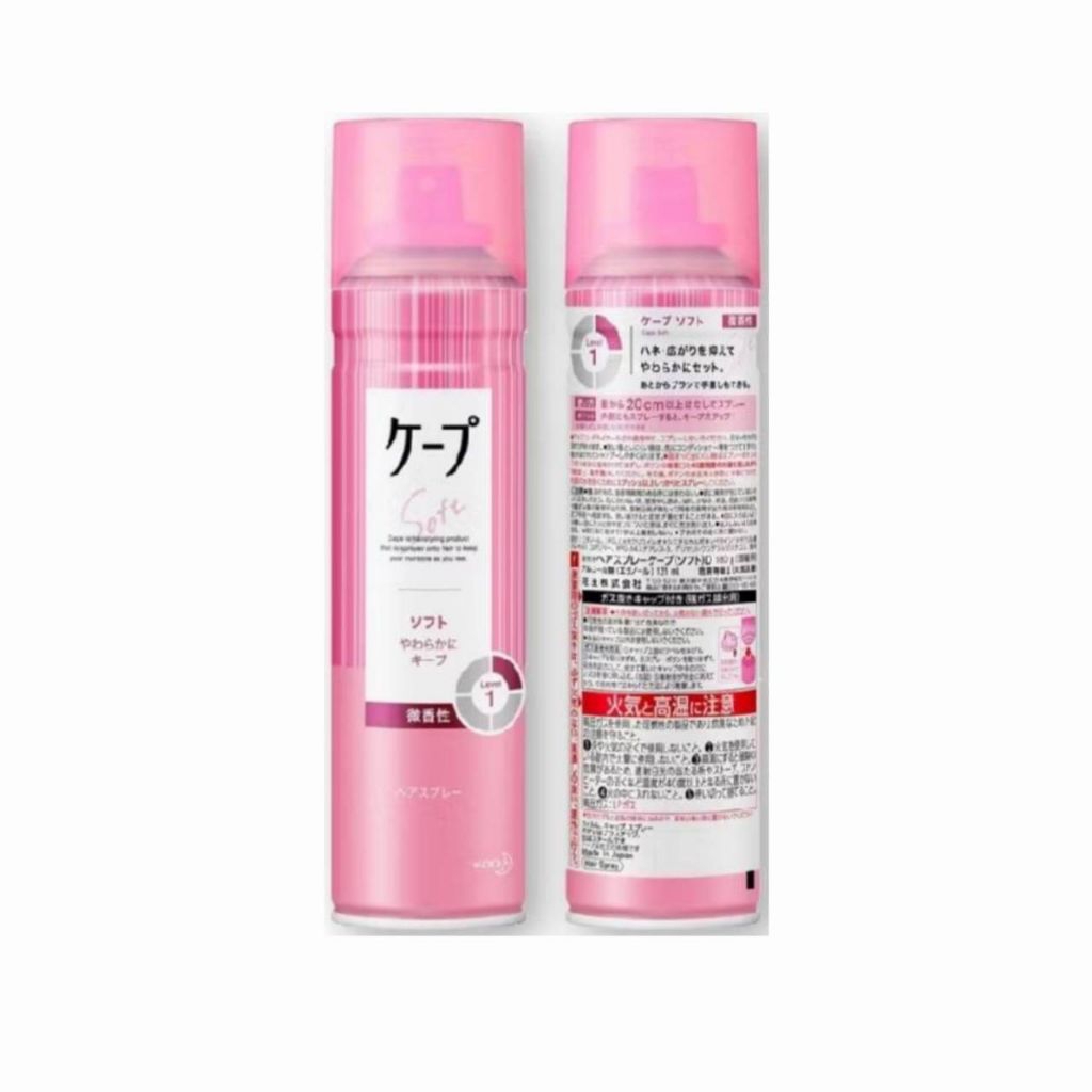 KAO Cape 3D Styling Spray  สเปรย์จัดเเต่งทรงผม ขนาด 50/180 g