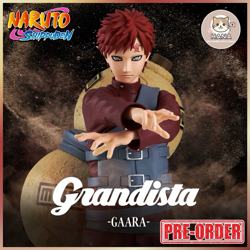 [Pre-Order] Gaara - Grandista - Naruto Shippuden Figure กาอาระ ฟิกเกอร์ นารูโตะ ตำนานวายุสลาตัน