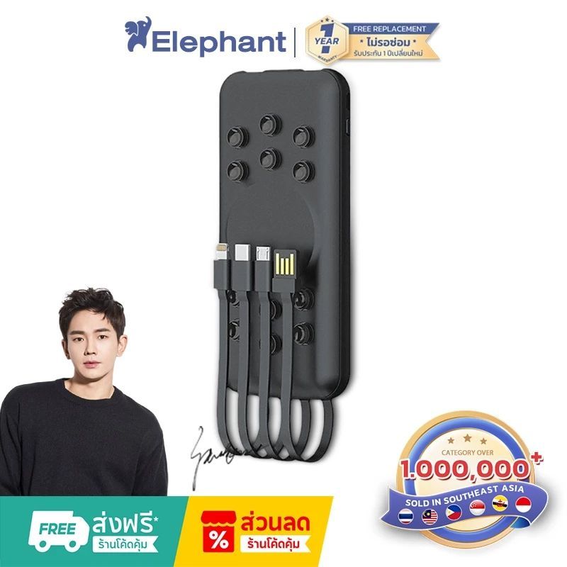 พาวเวอร์แบงค์ 20000mAh ใช้งานได้ยาวนาน แชร์สายสี่เส้น แม่เหล็กแรงดูดชาร์จไร้สาย พาวเวอร์แบงค์ Powerbank พาวเวอร์แบงค์แบบ