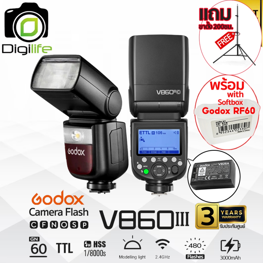 Godox Flash V860III - TTL, HSS, Lithium Battery ( VB30, X2T, SA-K6, SGGV ) / Digilife Thailand
