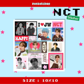 ✨พร้อมส่ง✨NCT Sticker