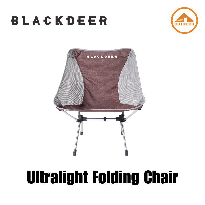 Blackdeer Ultralight Folding Chair #Brown เก้าอี้พับเดินป่า แคมป์ปิ้ง แบบพกพา นำ้หนักเบา