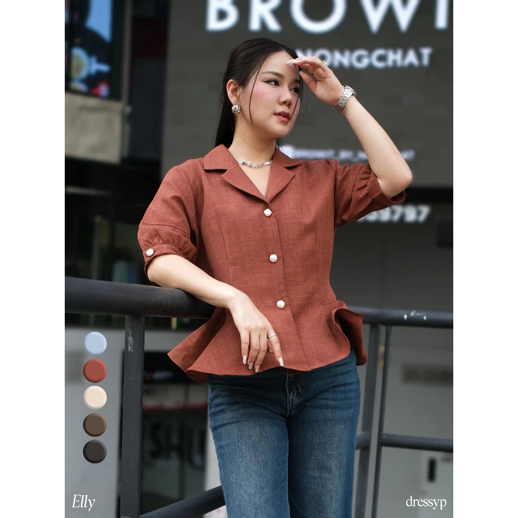 dressyp - Ally เสื้อคอปก ผ้าSerene ทรงปล่อย ชายระบาย ลุคเรียบหรู ใส่สบาย dp379