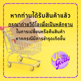 (แพ็ค 3 ถุง) เฟรช แอนด์ ซอฟท์ Fresh&Soft น้ำยาปรับผ้านุ่ม 450 มล. x 3 ถุง | หอมสดชื่น หรูหรา
