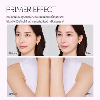 [New in] ANESSA อเนสซ่า ไบรท์เทนนิ่ง ยูวี ซันสกรีน เจล เอ็นเอ SPF 50+ PA++++ 40 กรัม