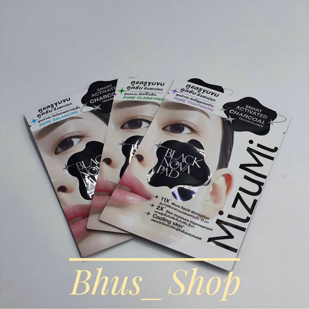 mizumi black nova pad 1 ซองมี 4 แผ่น  หมดอายุ 12/29