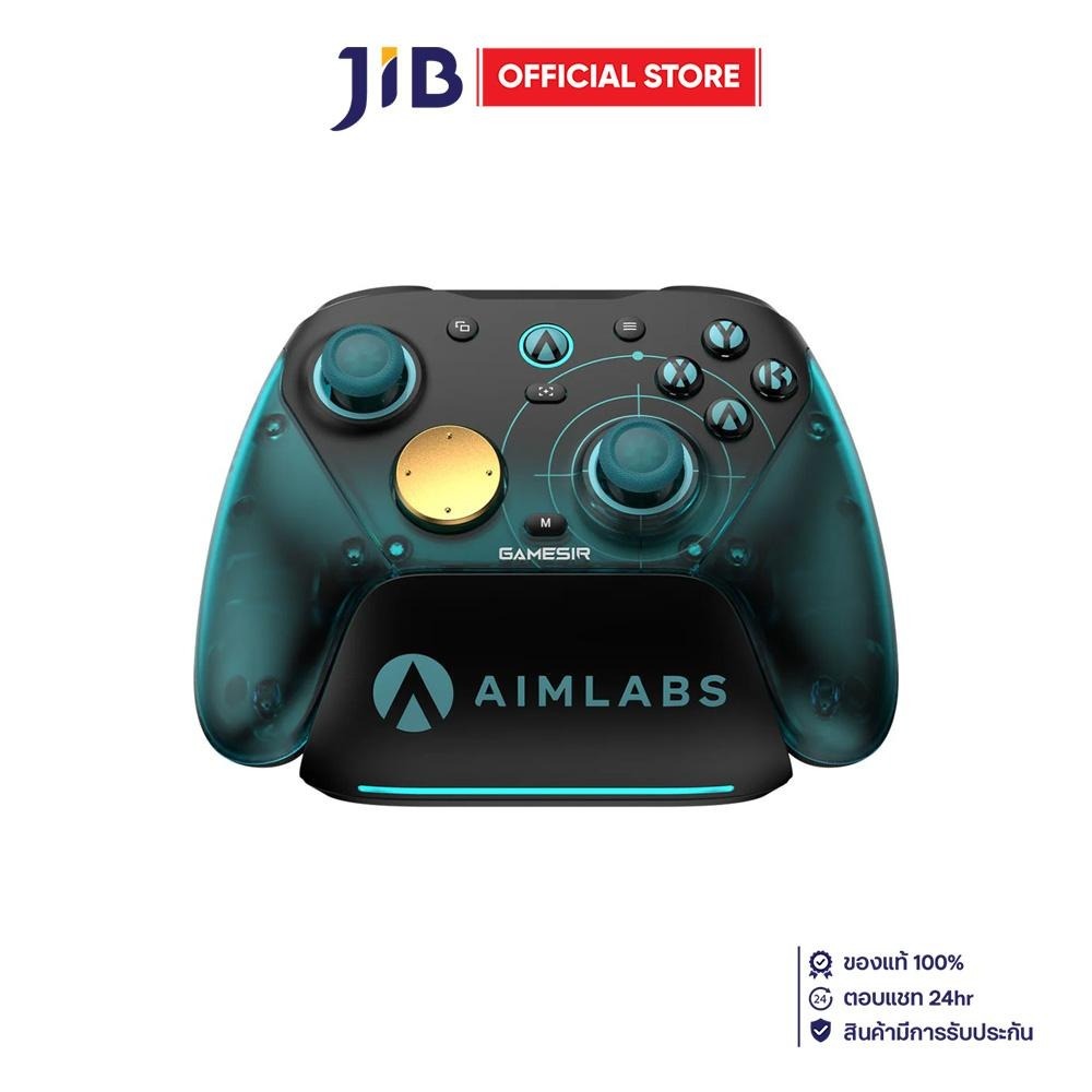 WIRELESS CONTROLLER (คอนโทรลเลอร์ไร้สาย) GAMESIR G7 PRO 8K - AIMLABS EDITION