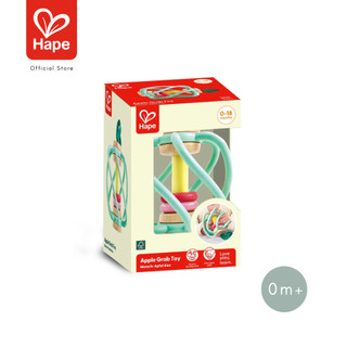 Hape Apple Grab Toy แอปเปิ้ลของหนู รูปที่ 16