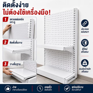ชั้นวางโลหะ 5 ชั้น ชั้นวางของในซุปเปอร์มาร์เก็ต สำหรับซูเปอร์มาร์เก็ต วางขนม ใช้ในครัว อเนกประสงค์ ชั้นเก็บของสำหรับร้า
