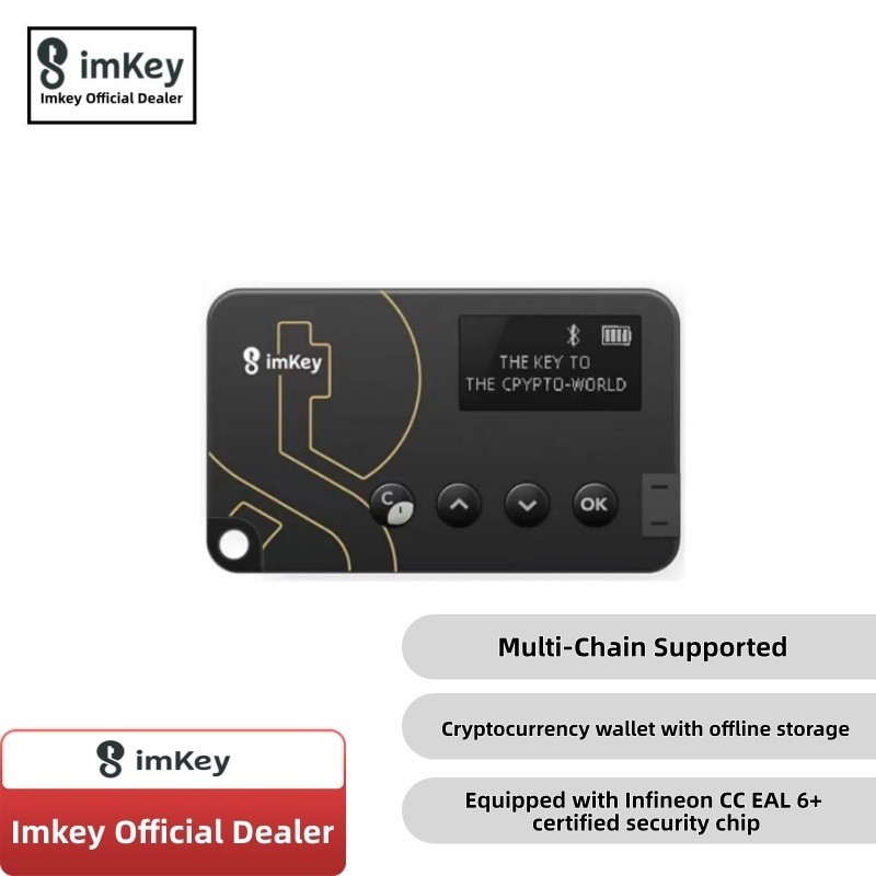 ImKey Pro encrypted hardware wallet secure cold encrypted wallet with offline storage CC EAL6+secure digital assets Bitc