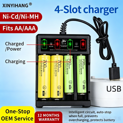 สินค้าขายดี🔥 ที่ชาร์จแบต AA/AAA 4 ช่อง พกพาได้ ใช้กับรีโมท/ของเล่นได้หมด ราคาถูกคุ้มค่า