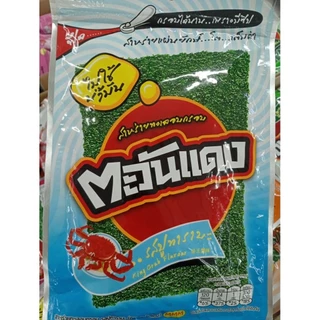 สาหร่ายแผ่นใหญ่ กรอบหอม อร่อย รสดั้งเดิม ขนาด 37 กรัม ตรา ตะวันแดง
