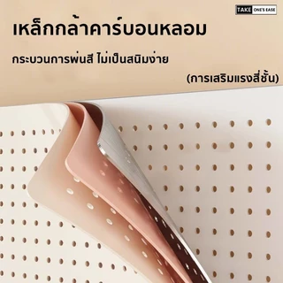 TAKE.ONE.S.EASE pegboard ไม่เจาะ แผ่นหลุมไม่ต้องเจาะรู เก็บรักษาอย่างมีประสิทธิภาพ