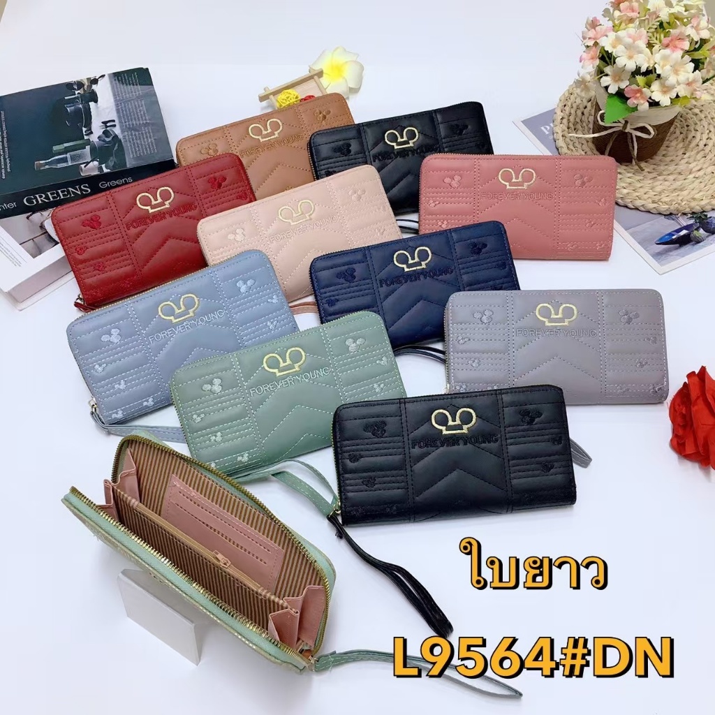 L9645#กระเป๋าสตางค์ราคาถูก41฿กระเป๋าสตางค์กระเป๋าสตางค์Forever Young ใบยาวForever Young