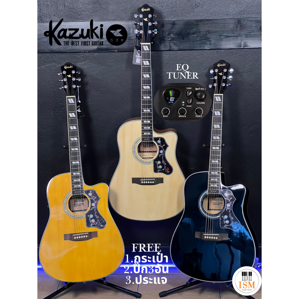 Kazuki Deluxe DLKZ41C Gen2 EQ กีต้าร์โปร่งไฟฟ้า 41" Acoustic Electric Guitar 41" พร้อมของแถม