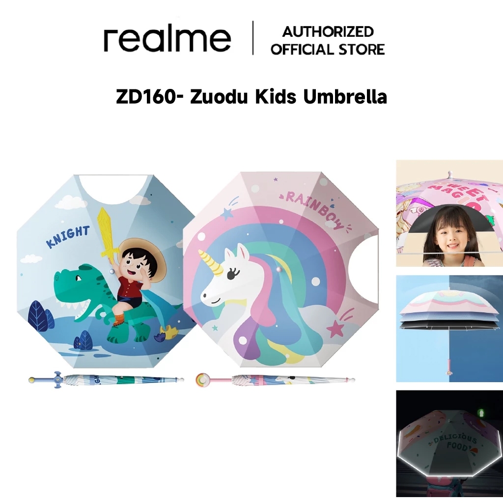 ร่ม**สำหรับแถมเท่านั้น** Zuodu [ZD160] Kids Umbrella ร่มเด็ก กันแดดกันฝน