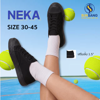 NEKA - SUNSANGTH รองเท้านักเรียนรองเท้าผ้าใบ มินิมอล ใส่ทำงาน ใส่เรียน ไซซ์ 30-45