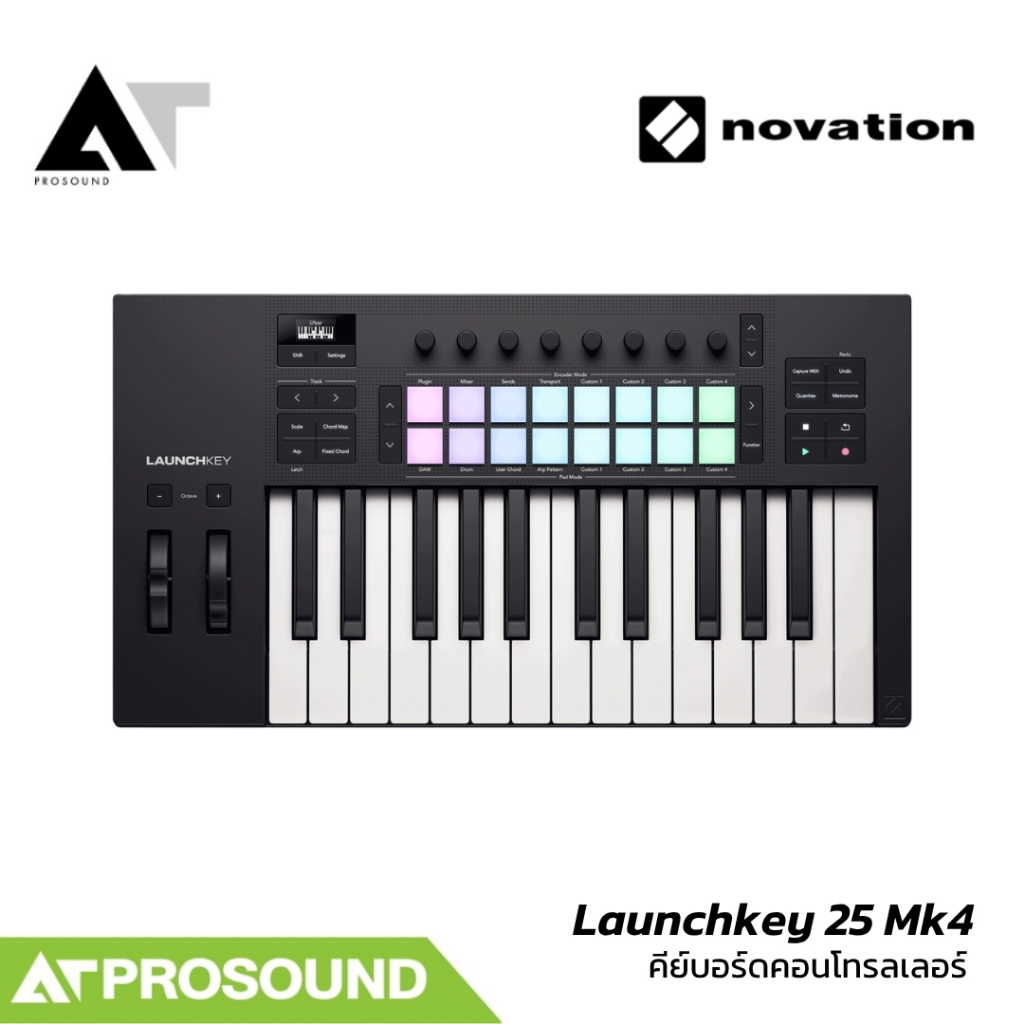 Novation Launchkey 25 Mk4 MIDI Keyboard Controller 25 คีย์ RGB Pad AT Prosound