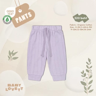 [Babylovett] Organic 2026 - Pants