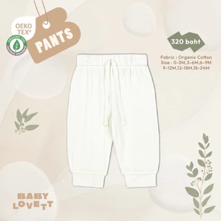 [Babylovett] Organic 2026 - Pants