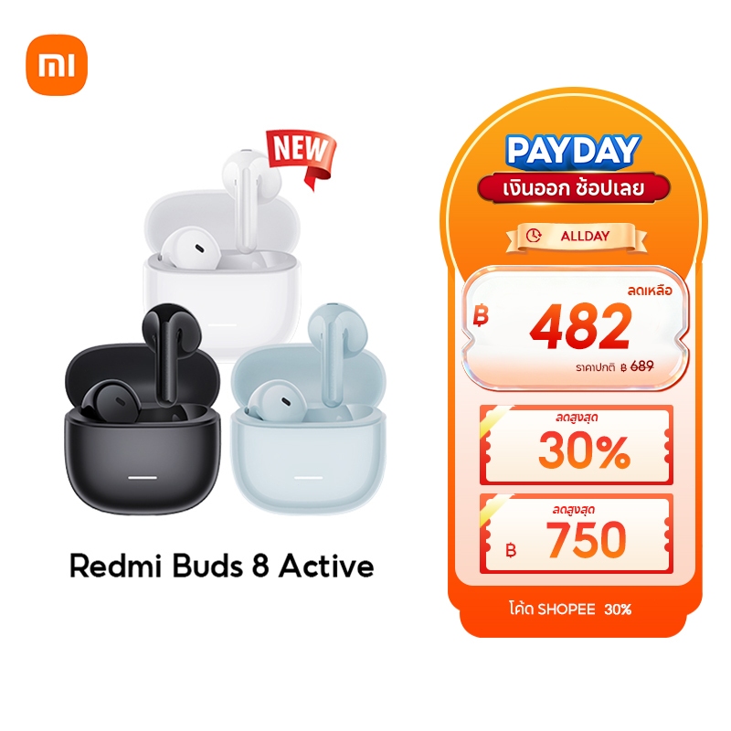 [HOT] Xiaomi Redmi Buds 6 Lite/ 8 Active Wireless Bluetooth Earphone หูฟังบลูทูธไร้สาย ลดเสียงรบกวนการโทร เล่นได้นาน