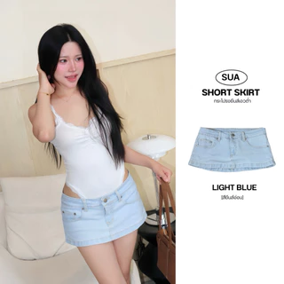 ‼️ส่งไวมีส่งด่วน‼️[SUACLOTHE] กระโปรงยีนส์เอวต่ำ ทรงเอวต่ำ Mini skirt พร้อมส่งจากไทย สำหรับผู้หญิง