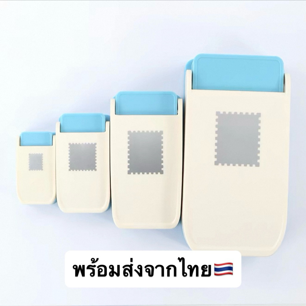 ที่เจาะแสตมป์ พร้อมส่งจากไทย🇹🇭 เครื่องกดกระดาษแสตมป์ ทำ journal  stamp puncher