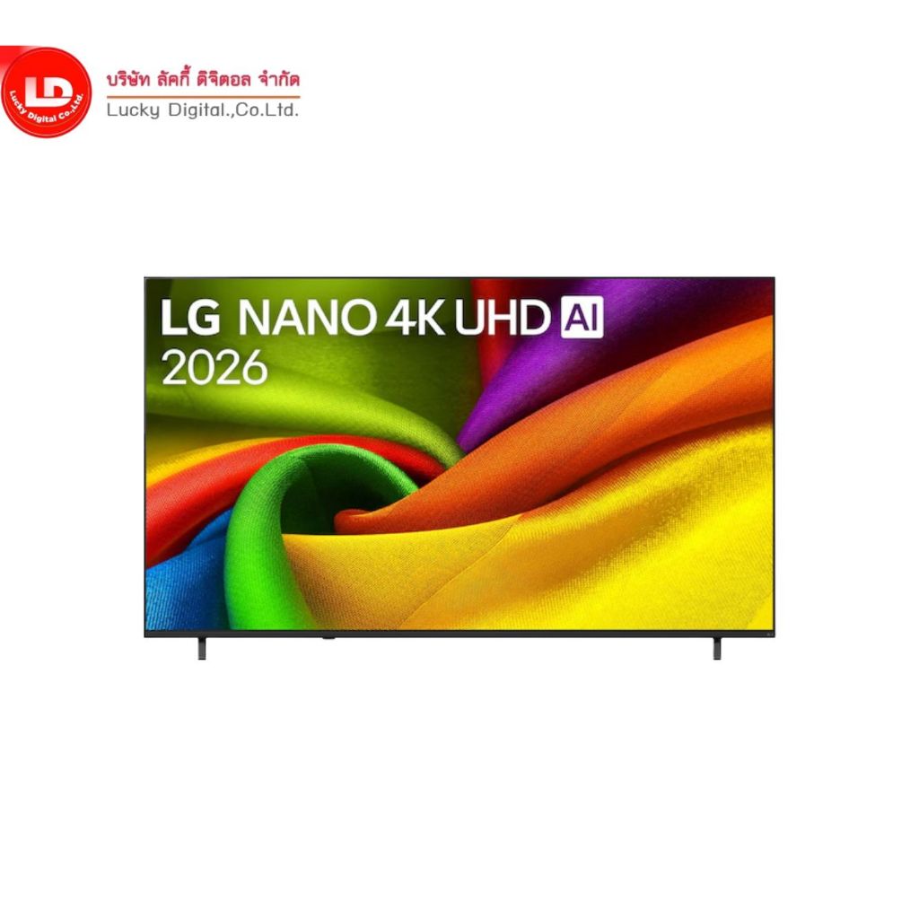 ทีวี LG 85"นิ้ว รุ่น 85NU855BPSA Smart TV LG NANO 4K UHD AI NU85 2026 85NU855B