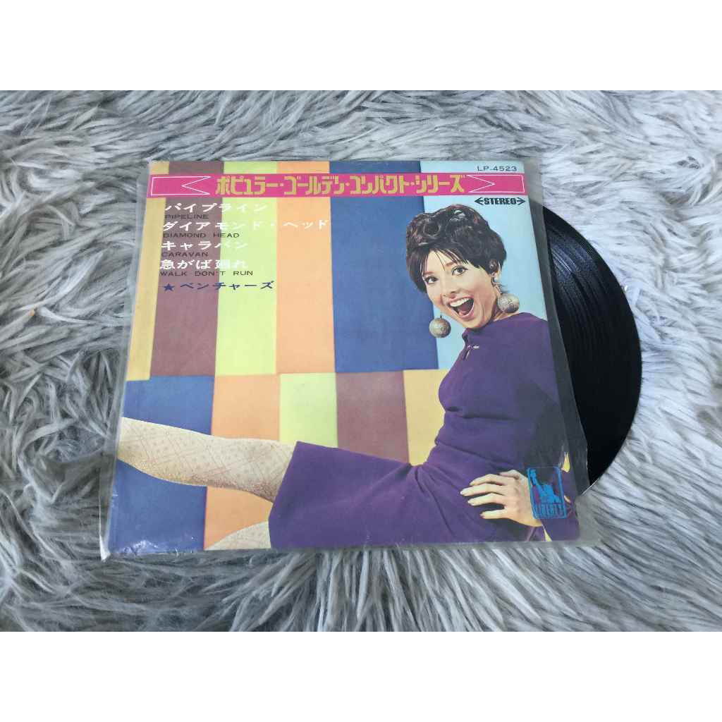The Ventures - Pipeline ขนาด 7 นิ้ว LP WW6