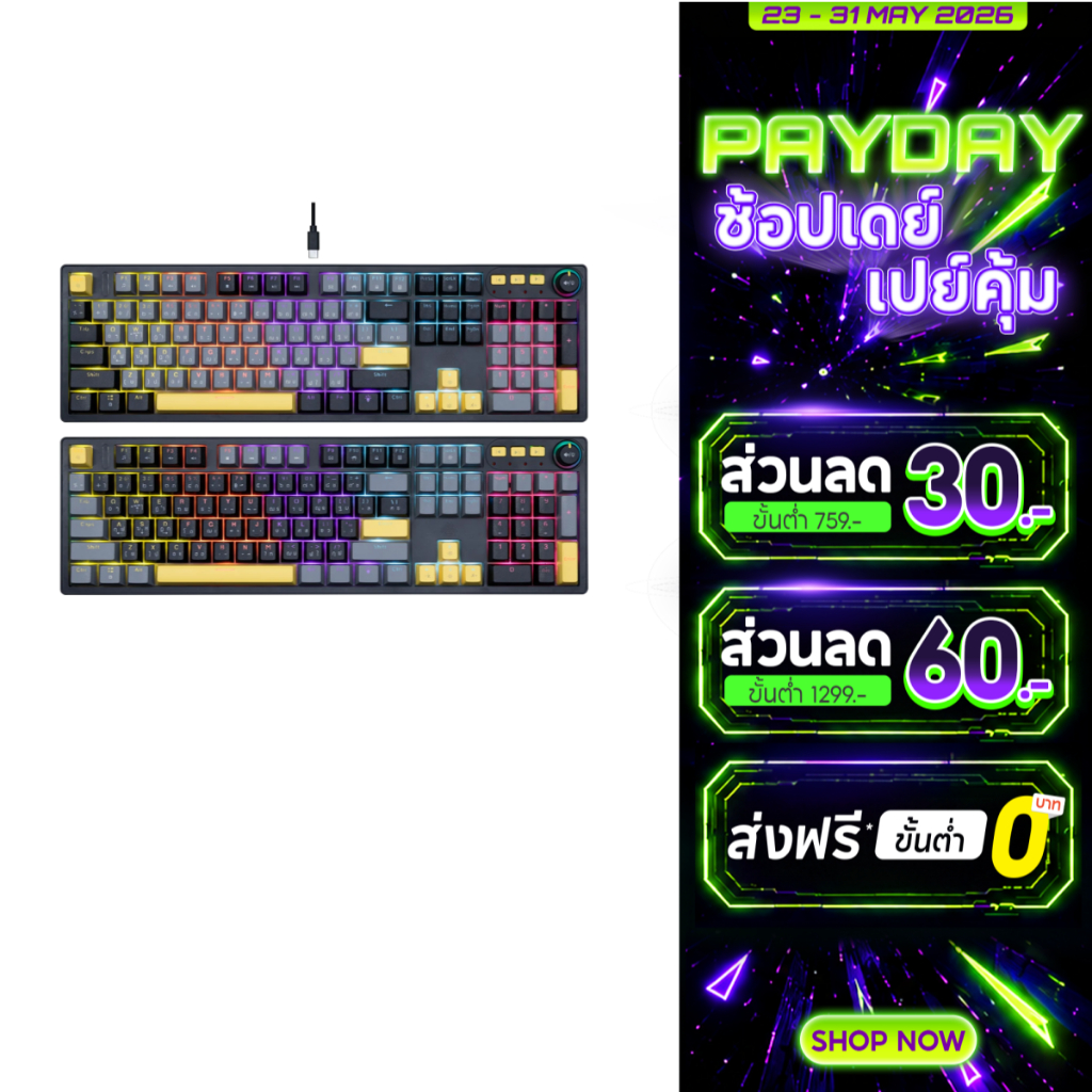 [ประกัน 2 ปี] EGA TYPE CMK12 คีย์บอร์ดเกมมิ่งขนาด100% Hot-Swappable 3 Pin Mechanical Mini RGB