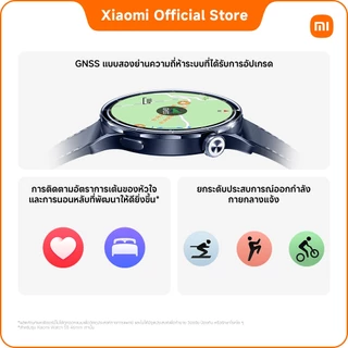 [แถมหูฟัง] Xiaomi Watch S5 46mm | นาฬิกาอัจฉริยะ | หน้าจอสัมผัส AMOLED | ตรวจสุขภาพ | แบตเตอรี่ใช้งานยาว
