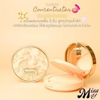 Sasimi 2IN1 Moisture Matte BB Powder แป้งพัฟแมทต์ ผสมรองพื้น คุมมันผิวได้ดี 2ชั้น