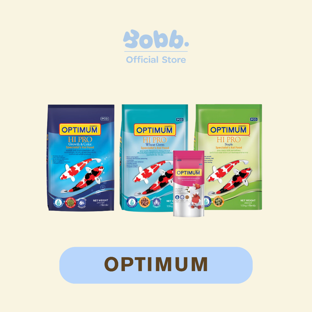 อาหารปลา OPTIMUM อาหารสำหรับปลา ปลาสวยงาม