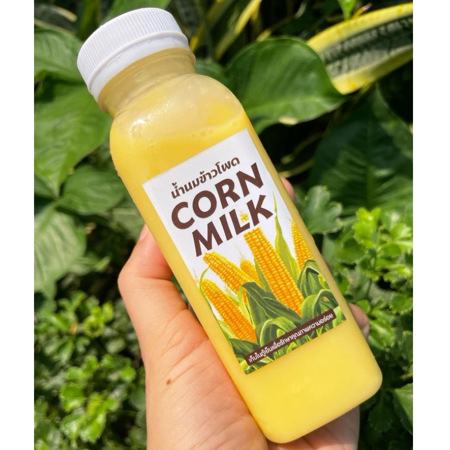 ขวดพลาสติก ทรงสตาร์บัค ปากกว้าง 34 มิล ขนาด 180 ml ( 50 ใบ ) ( 100 ใบ ) + ( พร้อมฝา เลือกสีฝาได้ ) PET บรรจุเครื่องดื่ม