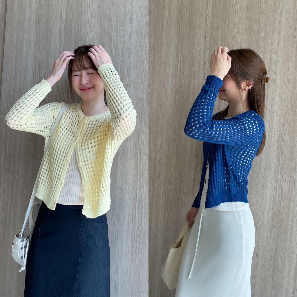 Dressupcorner Latte Cardigan DCN01322