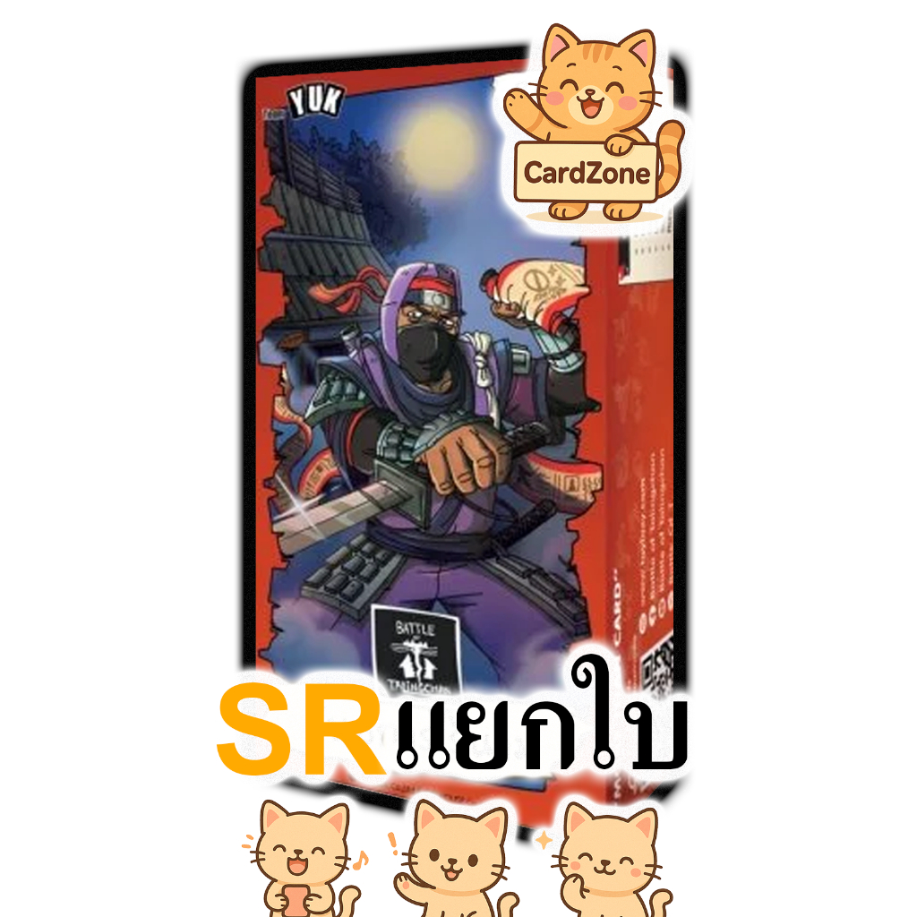 Battle of Talingchan - BT10 ระดับ Super Rare แยกใบ