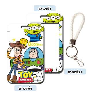 🇹🇭[ส่งด่วน]ป้ายห้อยบัตรพนักงาน ที่ใส่บัตรลายการ์ตูน การ์ดโฮเดอร์ Card Holder ซองใส่บัตรรถไฟฟ้า