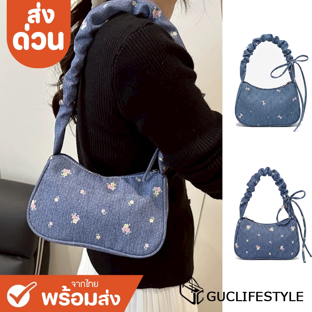 ส่งด่วน GUCSELECTED(B2434) กระเป๋าถือสะพายไหล่ลายยีนส์ดอกไม้+โบว์ใบเล็ก ปรับสายย่นน่ารัก