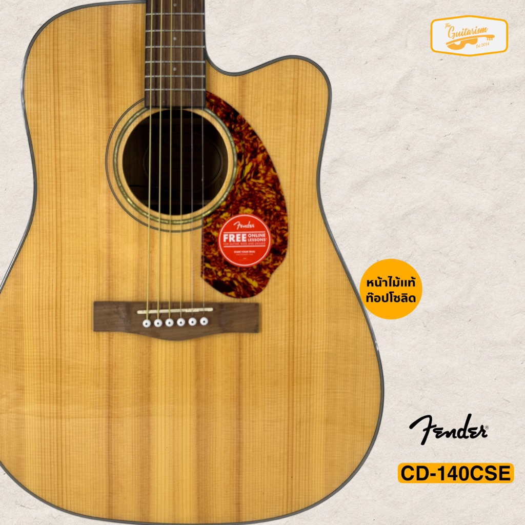กีตาร์โปร่งไฟฟ้า Fender CD140 สินค้ามือ1 ของเเท้