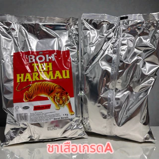 พร้อมส่ง​ ชาตราม้า​ ชามาเลย์​ ขนาด​ 1​KG ชานำเข้า