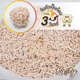 Kasty ทรายแมว 20 ลิตร เต้าหู้ ธรรมชาติ 100% ปราศจากฝุ่น - Tofu Cat Litter Kasty 20l