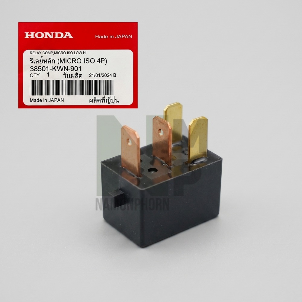 รีเลย์สตาร์ท 4 ขา CLICK125I CLICK150I CLCIK160I แท้ HONDA  RELAY  70