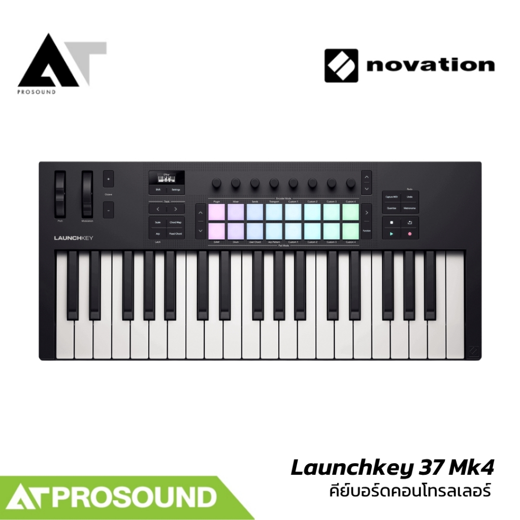 Novation Launchkey 37 Mk4 MIDI Keyboard Controller 37 คีย์ RGB Pad AT Prosound