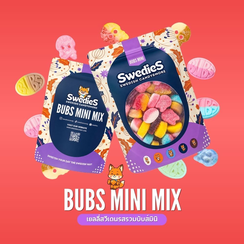 Bubs Mini Mix | เยลลี่สวีเดนรสรวมบับส์มินิ | 200g | Swedish Candy By Swedies