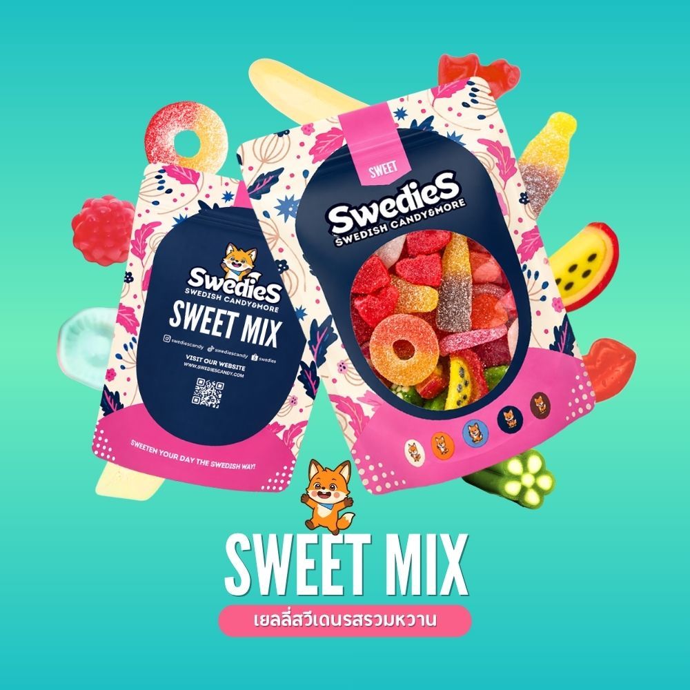 Sweet Mix | เยลลี่สวีเดนรสรวมหวาน | 200g | Swedish Candy By Swedies