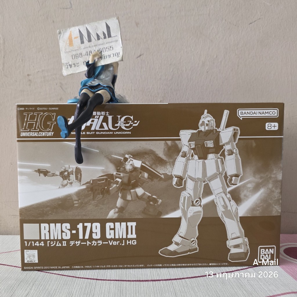 [พร้อมส่ง] มือ 1 JP Bandai HG 1/144 RMS-179 GM II Desert Color Ver. 4573102669117