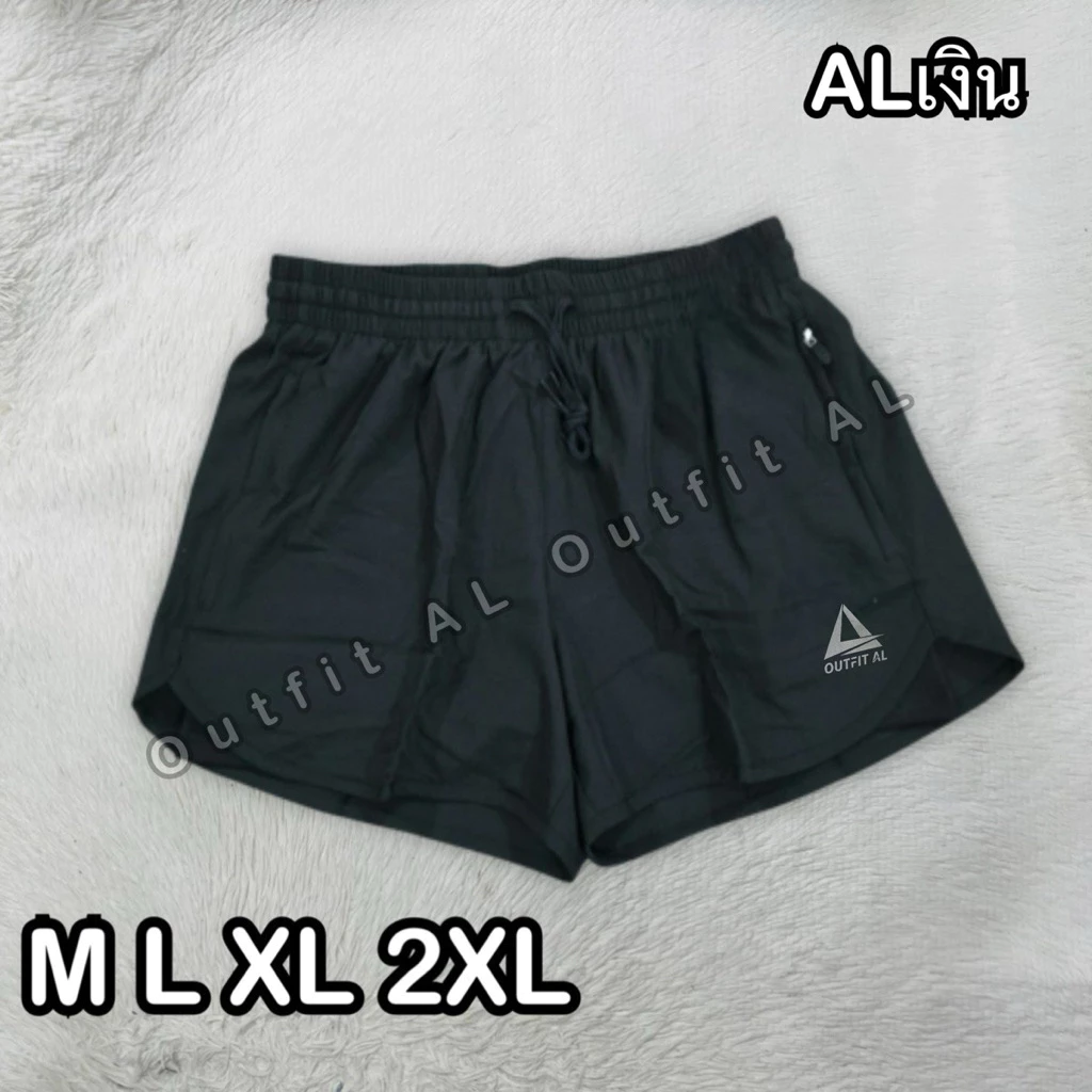 กางเกงวิ่งผู้หญิง มีซับใน ออกกำลังกาย RG18 thumbnail 4