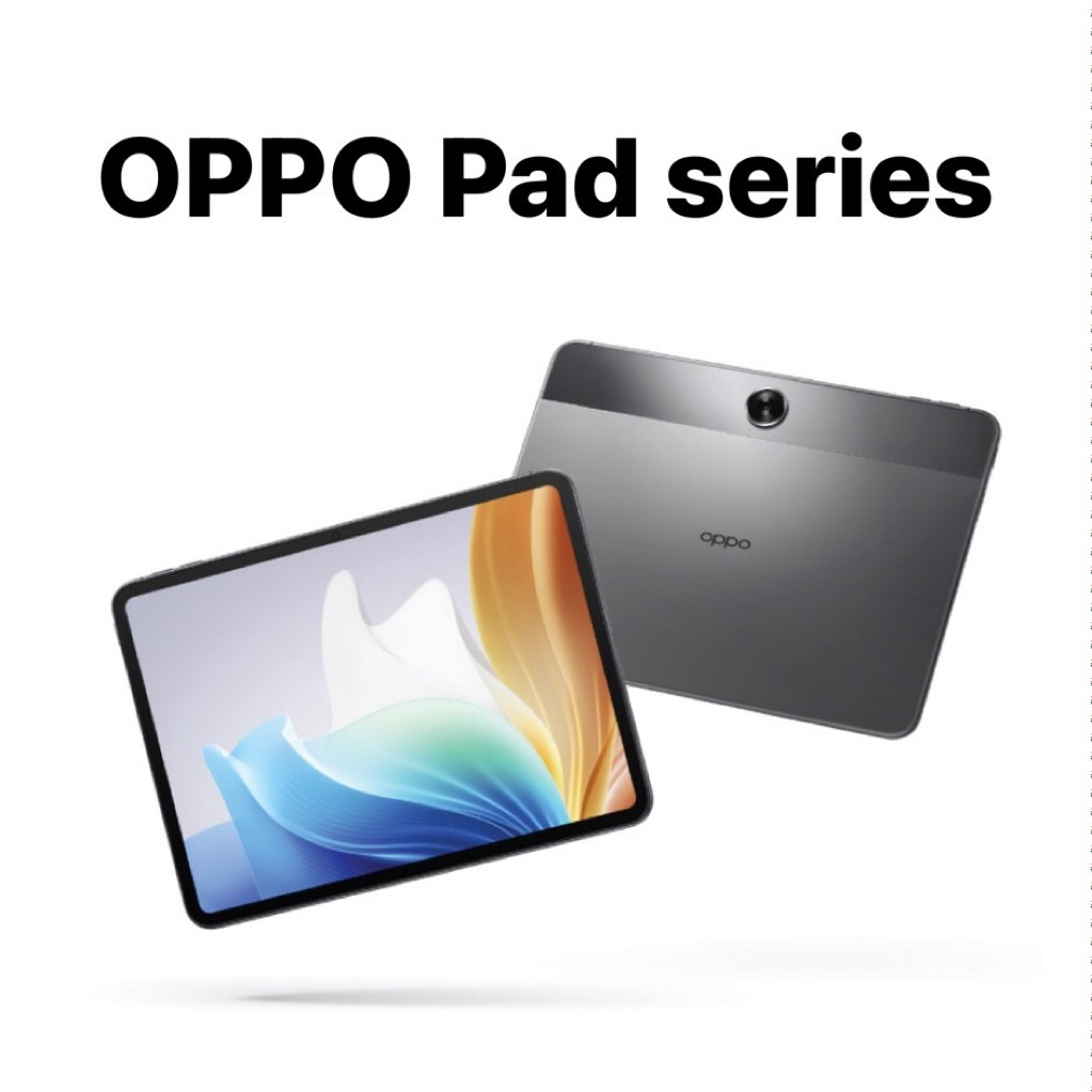 [NEW] OPPO PAD Qualcomm : Snapdragon 870 Octa Core จอแสดงผล AMOLED 24-bit  ประกันศูนย์  ผ่อน 0% Oasi