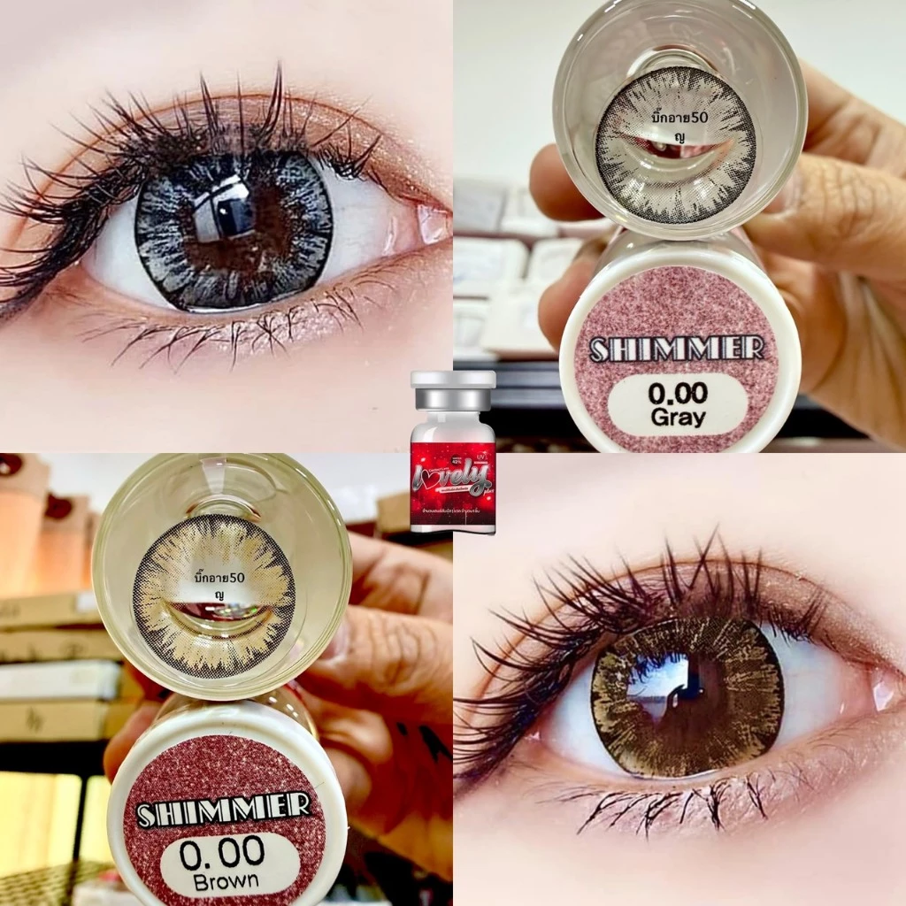 แฟชั่น สายตา 50-1000 บิ๊กอาย ท ต ด Shimmer lovely คอนแทคเลนส์ ถนอมดวงตา "สินค้าถ่ายจากเลนส์จริง"